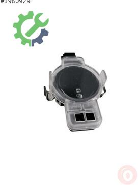 Audi A3 Yağmur Sensörü 8U0955559A çıkma parça