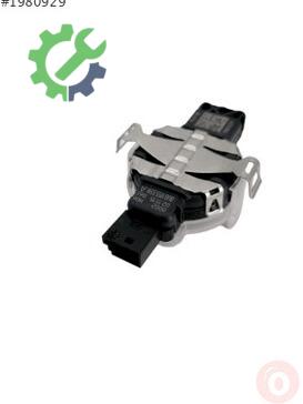 Audi A3 Yağmur Sensörü 8U0955559A çıkma parça
