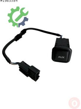 Audi A3 8U0035474 çıkma parça