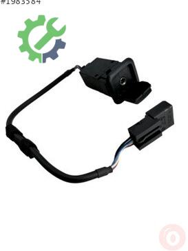 Audi A3 8U0035474 çıkma parça