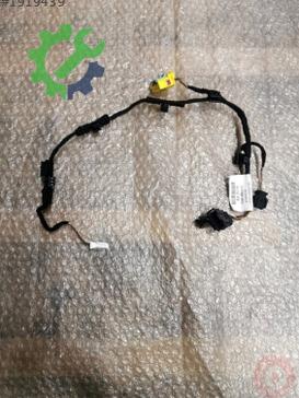 Audi Q3 Torpido 8U0971679A çıkma parça