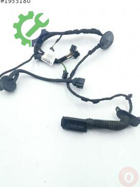 Audi Q3 Elektrik Tesisatı 8U0971697B çıkma parça