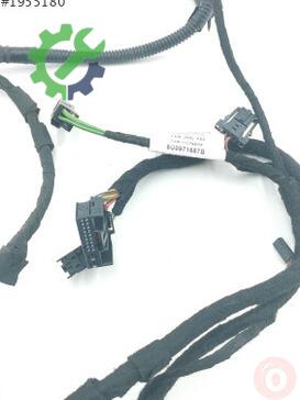 Audi Q3 Elektrik Tesisatı 8U0971697B çıkma parça