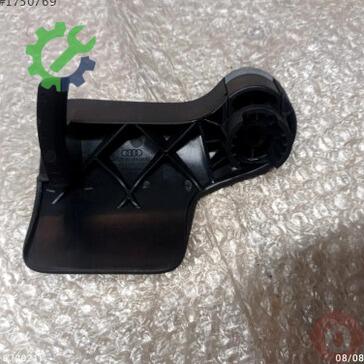 Audi Q3 Kaput Açma Kolu 8U1823533 çıkma parça