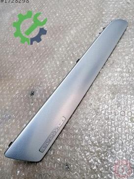 Audi Q3 Kapı Çıtası 8U1853190 çıkma parça