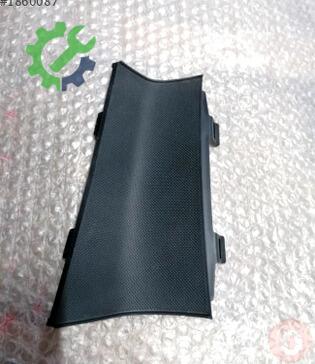 Audi Q3 Orta Konsol 8U1864131 çıkma parça