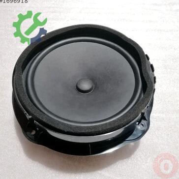Audi A8 Hoparlör 8V0035415D çıkma parça