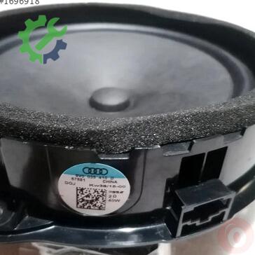 Audi A8 Hoparlör 8V0035415D çıkma parça