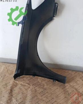Audi A3 Çamurluk 8V0821105G çıkma parça