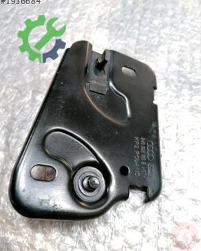 Audi A3 Kaput Kilidi 8V0823185B çıkma parça