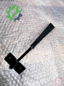 Audi A3 Tampon Demiri 8V0823485 çıkma parça