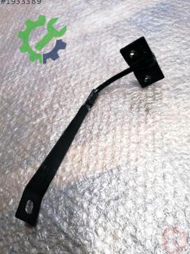 Audi A3 Tampon Demiri 8V0823485 çıkma parça