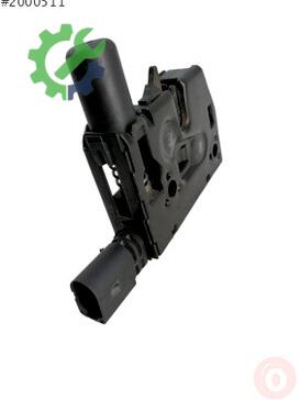 Audi A3 Kaput Kilidi 8V0823509 çıkma parça