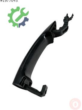 Audi A3 Kapı Kolu 8V0837205A çıkma parça