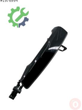 Audi A3 8V0837206A çıkma parça
