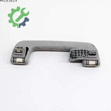 Audi A3 8V0857608 çıkma parça