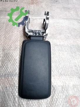 Audi A3 Orta Konsol 8V0864283 çıkma parça
