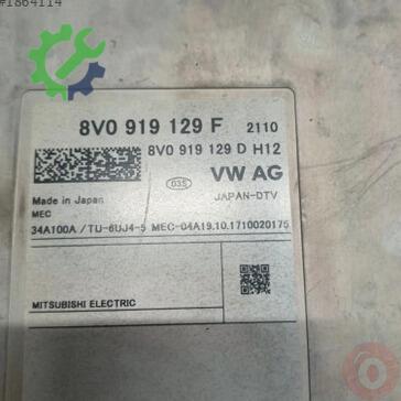 Volkswagen Tiguan Beyin 8V0919129F çıkma parça