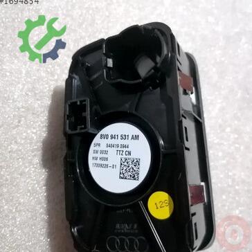 Audi Q3 Far Anahtarı 8V0941531AM çıkma parça