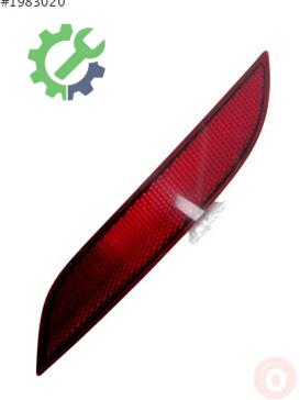 Audi A3 Tampon Reflektörü 8V0945105 çıkma parça