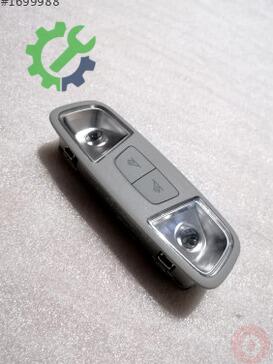 Audi Q3 Tavan Lambası 8V0947111B çıkma parça