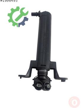 Audi A3 Far Motoru 8V0955101A çıkma parça