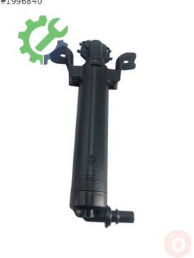 Audi A3 Far Motoru 8V0955102A çıkma parça