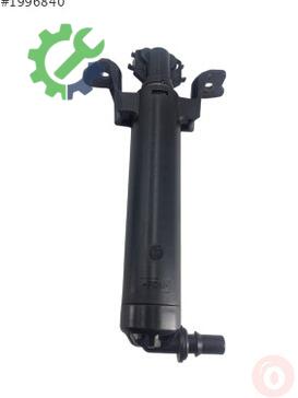 Audi A3 Far Motoru 8V0955102A çıkma parça