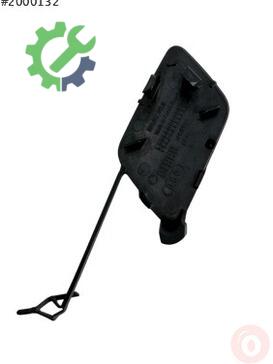 Audi A3 Çeki Demir Kapağı 8V3807241B çıkma parça