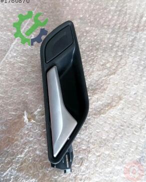 Audi A3 Kapı Kolu 8V3837020 çıkma parça