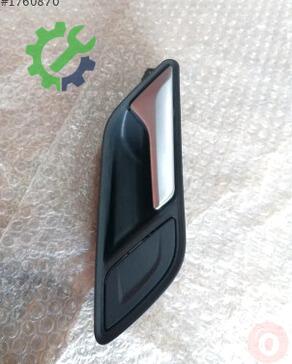 Audi A3 Kapı Kolu 8V3837020 çıkma parça