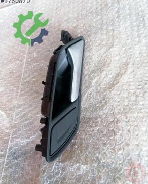 Audi A3 Kapı Kolu 8V3837020 çıkma parça