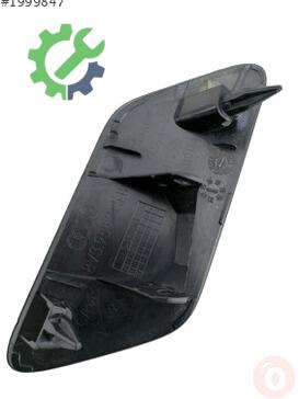 Audi A3 Far Yıkama Kapağı 8V3955275B çıkma parça