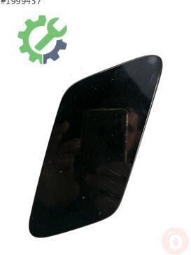 Audi A3 Far Yıkama Kapağı 8V3955276B çıkma parça