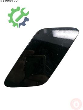 Audi A3 Far Yıkama Kapağı 8V3955276B çıkma parça