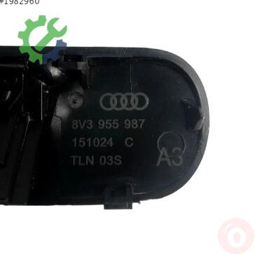 Audi A3 Far Motoru 8V3955987 çıkma parça