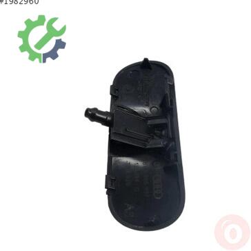 Audi A3 Far Motoru 8V3955987 çıkma parça