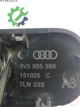 Audi A3 Far Motoru 8V3955988 çıkma parça