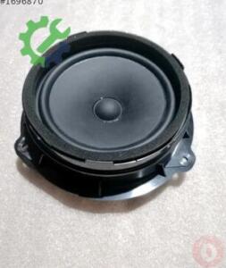 Audi A3 2022 Çıkma Hoparlör 8V4035411B
