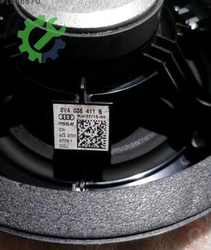 Audi A3 Hoparlör 8V4035411B çıkma parça