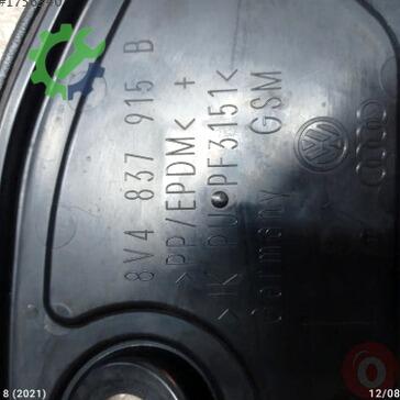 Audi A3 Basınç Sensörü 8V4837915B çıkma parça