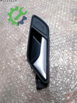 Audi A3 Kapı Çıtası 8V4839019 çıkma parça
