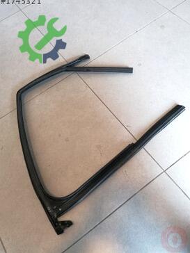 Audi A3 Kapı Çıtası 8V4839440D çıkma parça