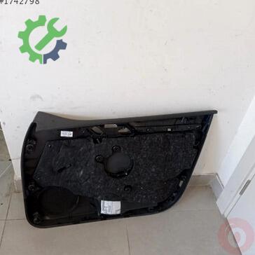 Audi A3 Kapı Döşemesi 8V4867105 çıkma parça