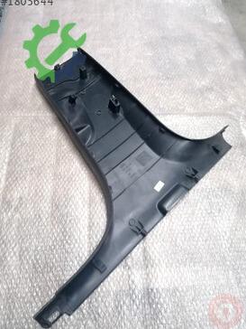 Audi A3 8V4867239 çıkma parça