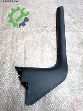 Audi A3 8V4867272 çıkma parça