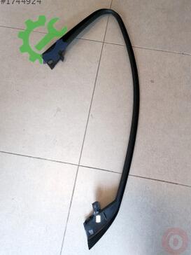 Audi A3 Kapı Çıtası 8V4867610 çıkma parça