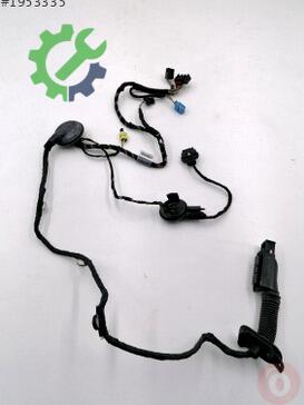 Audi A3 Elektrik Tesisatı 8V4971030D çıkma parça