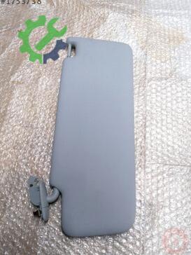 Audi A3 Güneşlik 8V5857552A çıkma parça
