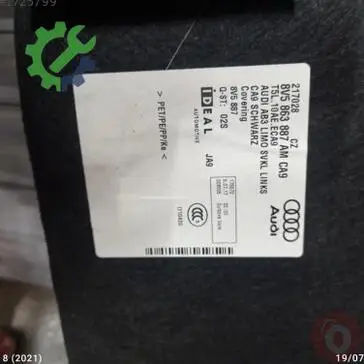 Audi A3 Bagaj 8V5863887 çıkma parça